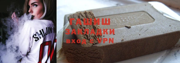 MDMA Premium VHQ Богородицк